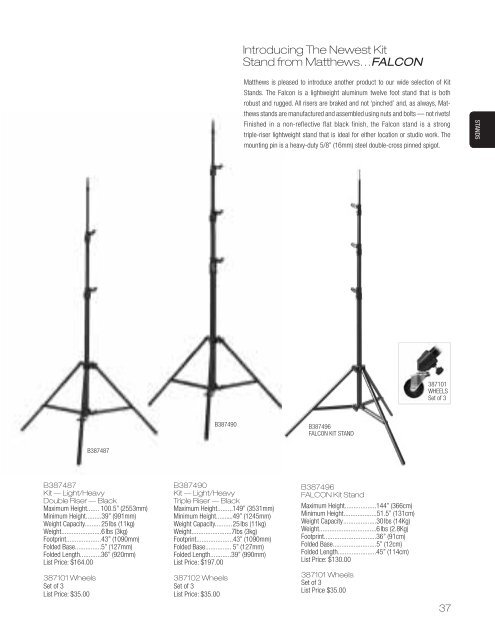 click here to view & download the full - Matthews Studio Equipment