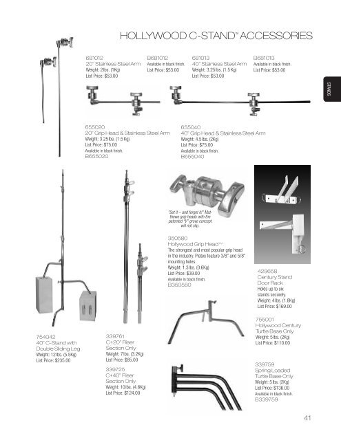 click here to view & download the full - Matthews Studio Equipment