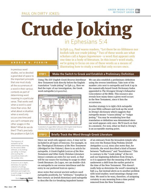 Crude Joking in Ephesians 54 Bible Study Magazine