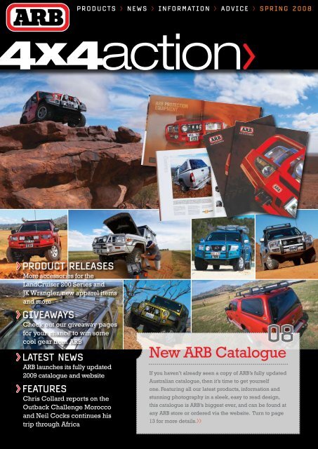 08 New Arb Catalogue