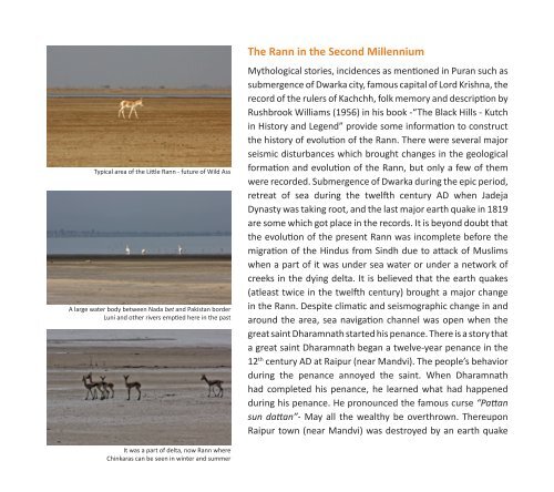 Download - Gujarat Biodiversity Board - GSBB