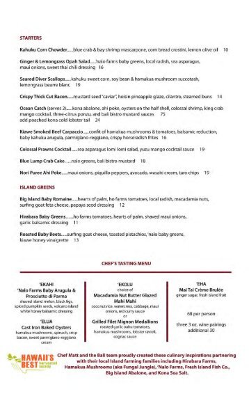 View Menu (PDF) - Hilton Hawaiian Village