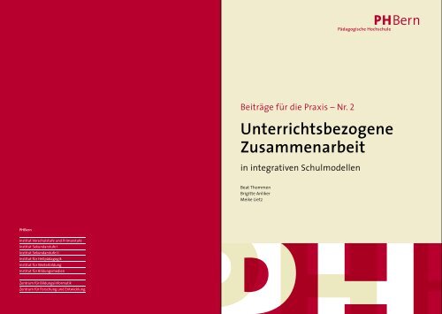 Unterrichtsbezogene Zusammenarbeit - PHBern