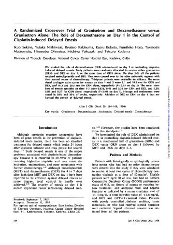 A Randomized Cross-over Trial of Granisetron and Dexamethasone ...