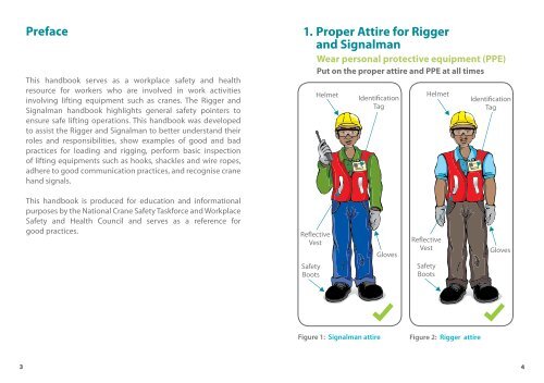 safety rigger