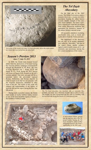 2013 Brochure - The Zeitah Excavations