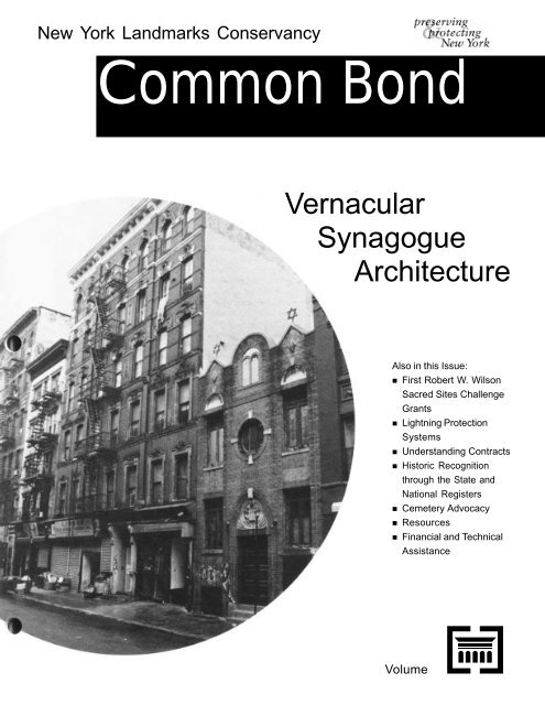 Download Common Bond - The New York Landmarks Conservancy