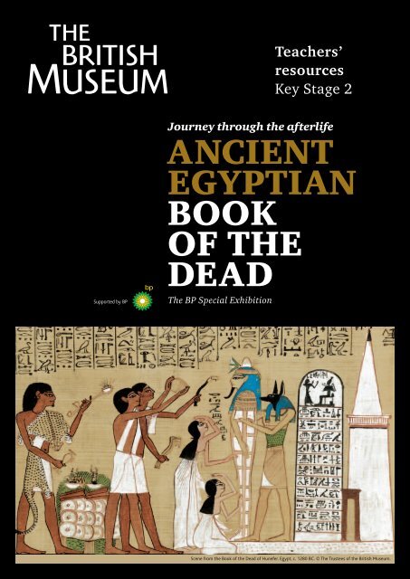 ANCIENT EGYPTIAN BOOK OF THE DEAD - British Museum
