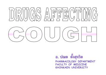 pharmacology department faculty of medicine khonkaen university