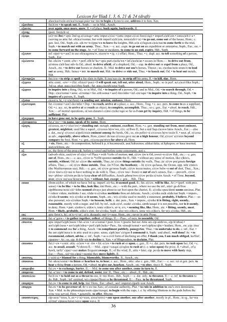 Lexicon for Iliad 1, 3, 6, 21 & 24 (draft) 1 - CW's language page