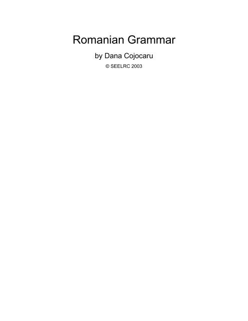 Romanian Grammar - Personal Pages Index