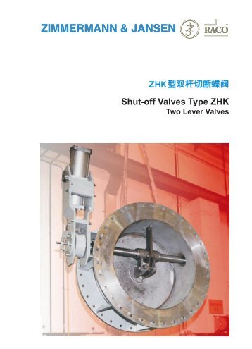 Shut-off Valves Type ZHK - Z&J Technologies GmbH