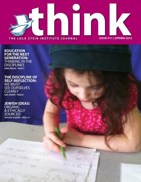 EDUCATION FOR THE NEXT GENERATION: THINKING IN THE ...