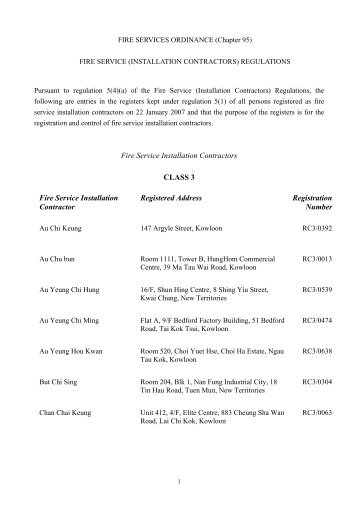 CLASS 3 Fire Service Installation Contractors - Hong Kong Fire ...