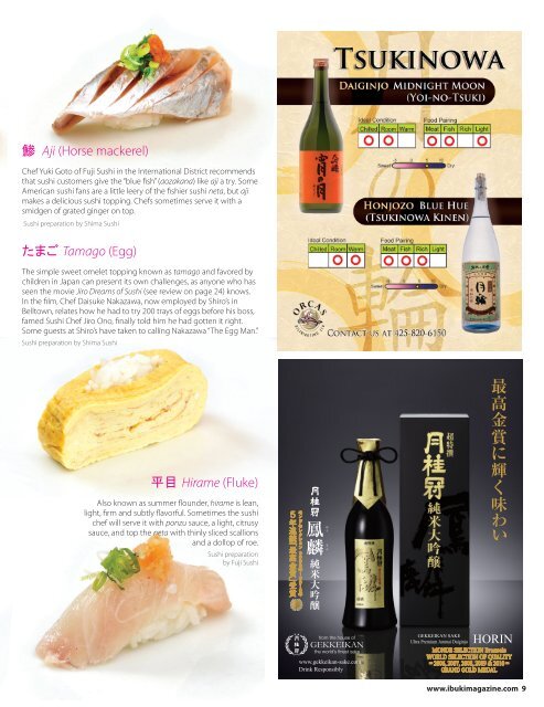 FEATuRE sushi EXpLAiNED - IBUKI Magazine