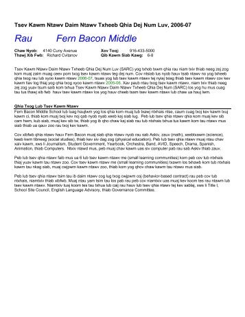 Rau Fern Bacon Middle - scusd - Sacramento City Unified School ...