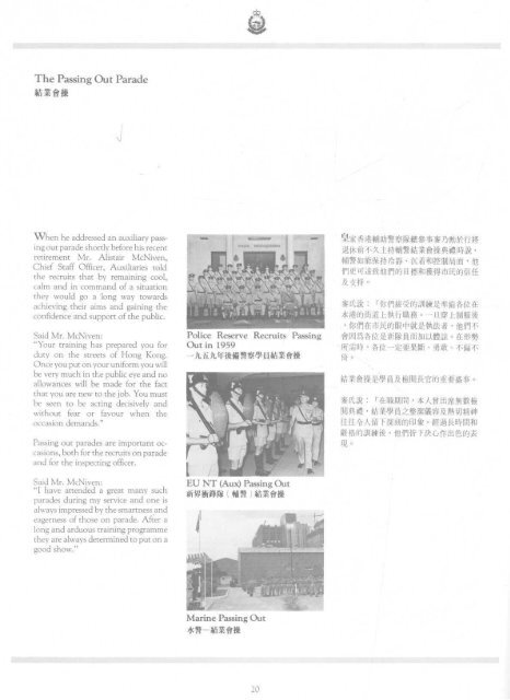 Contents - HKU Libraries