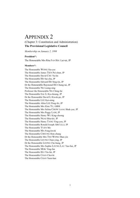 APPENDIX 2