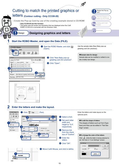 Quick Application Guide (PDF 8630KB) - Graphtec Corporation