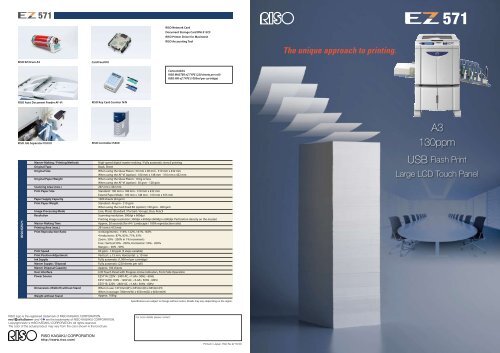 EZ571 Digital Duplicator - Riso UK