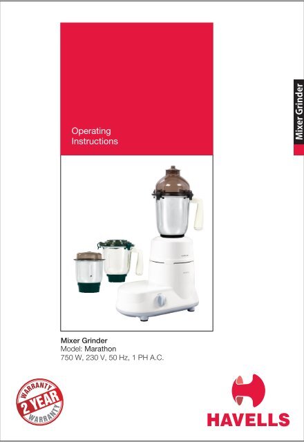 Havells marathon 2024 mixer grinder price