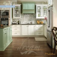 Silverline Dream Book - Medallion Cabinetry