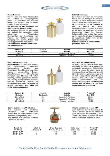 IBC COUVERCLE DN 150//DN 225 avec überfüllsicherung Purge