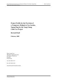 Tung Chung Cable Car Project