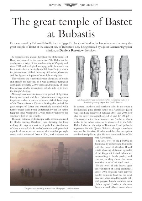 The great temple of Bastet at Bubastis - Egypt Exploration Society