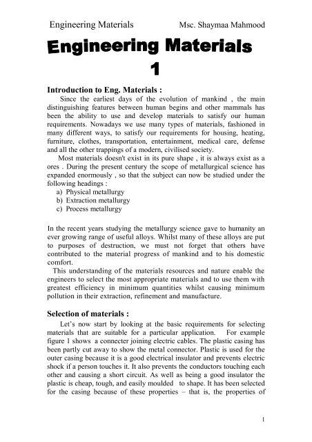 Engineering Materials