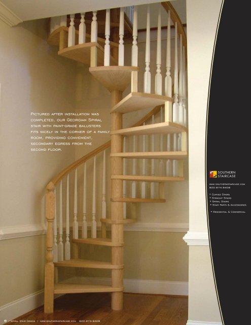 Spiral Stair Design - Southern Staircase