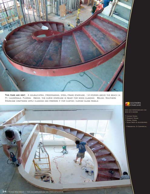 Curved Stair Design - Southern Staircase