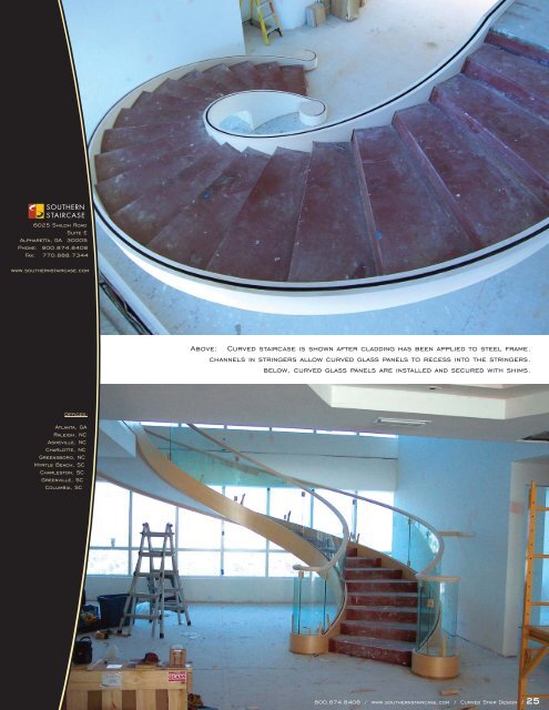 Curved Stair Design - Southern Staircase