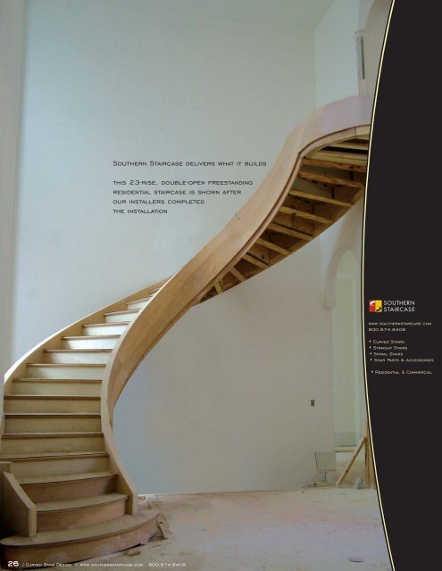 Curved Stair Design - Southern Staircase