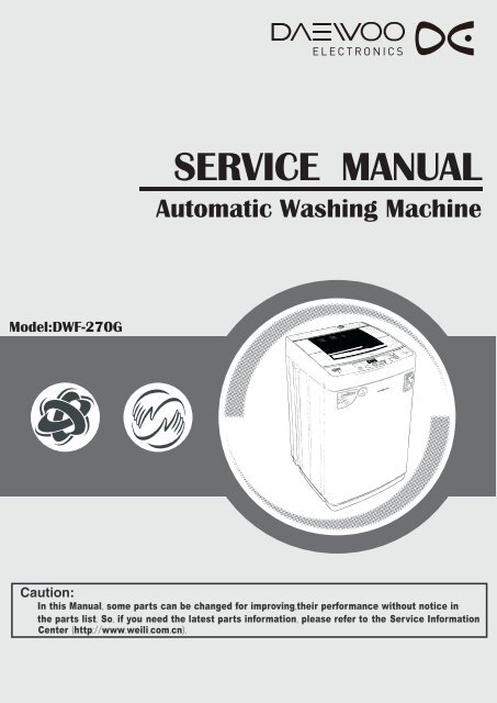 SERVICE MANUAL Automatic Washing Machine Model ... - daewoo