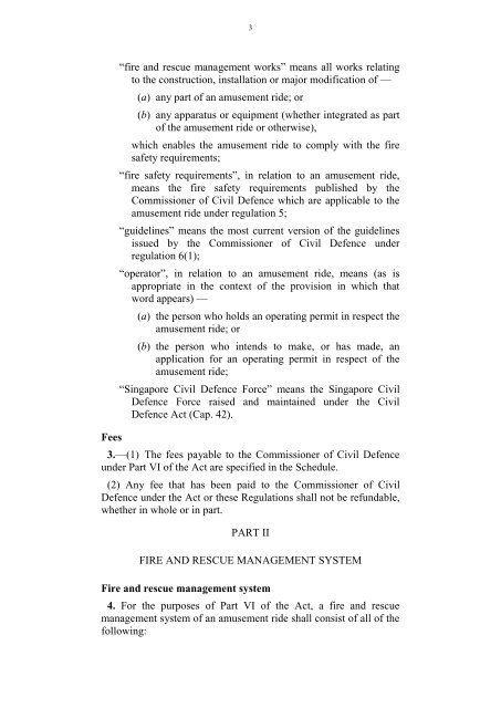 1. Amusement Ride Safety Regulation - Singapore Civil Defence ...