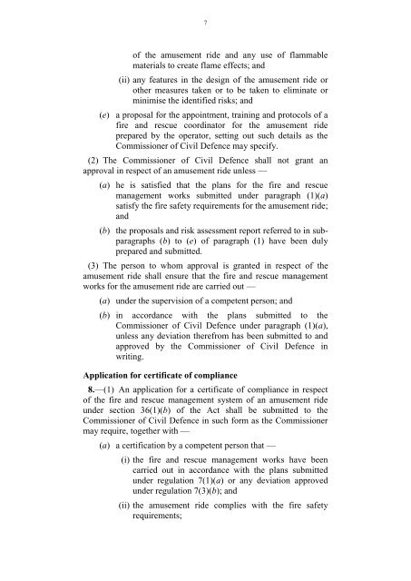 1. Amusement Ride Safety Regulation - Singapore Civil Defence ...