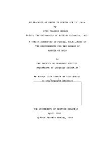 To The Requi Ed Andard An Analysis Of Rhyme In Poetry For