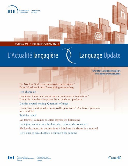 Version PDF - Bureau de la traduction