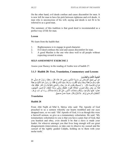 Textual Studies of the Hadith - National Open University of Nigeria