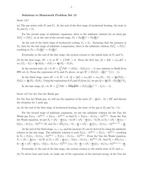 Solutions to Homework Problem Set 15 - Solar Physics at MSU