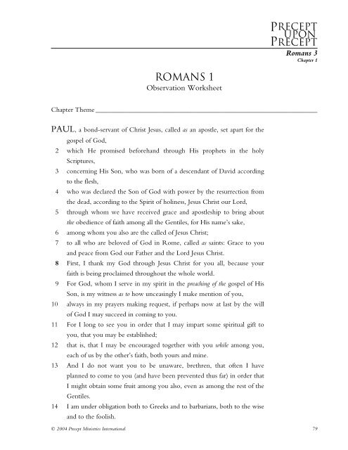 Romans - Bible Study - Precept Ministries