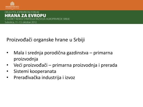 Zorana Gajić, predsednik Upravnog odbora, Udruženje „Bio razvoj