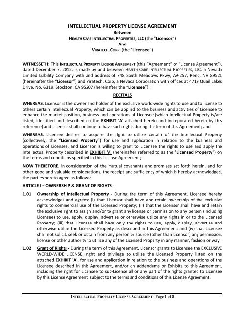 intellectual property agreement