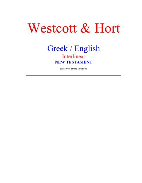 Westcott & Hort Interlinear Greek / English NT
