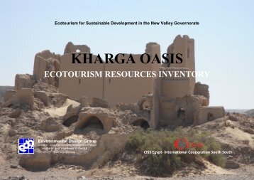 Kharga Oasis - new valley ecotourism