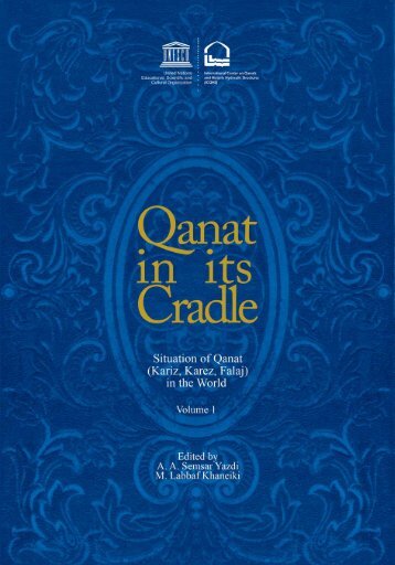 Qanat inIts Cradle - icqhs