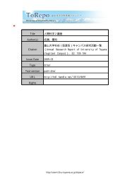 Http Utomir Lib U Toyama Ac Jp Dspace Title Validity Of Translation Http Utomir Lib U Toyama Ac Jp Dspace Title Validity Of Translation