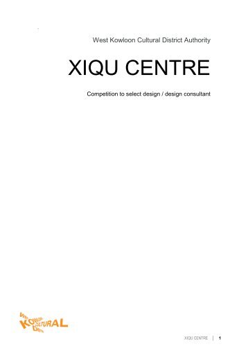 Competition - West Kowloon Cultural District Authority