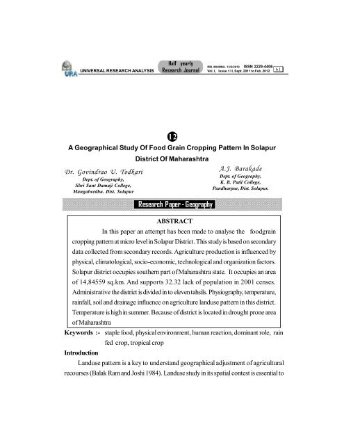 A Geographical Study Of Food Grain Cropping Pattern